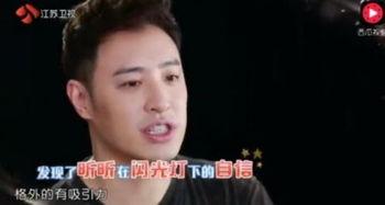 吃瓜娱乐间潘帅是谁,潘帅的星光之路