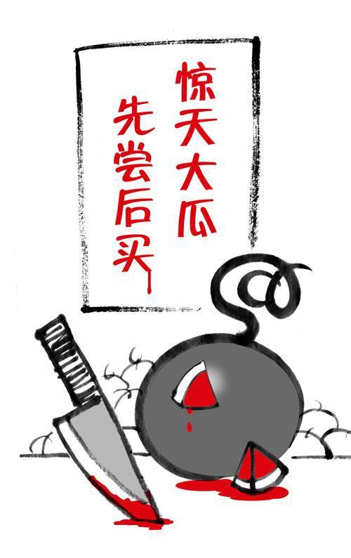 娱乐吃瓜酱的作品素材,揭秘娱乐圈幕后故事,带你领略明星们的真实生活