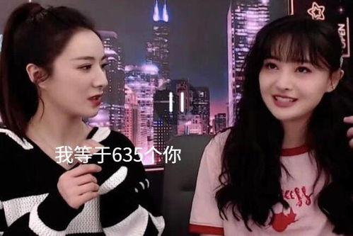 娱乐圈大瓜吃不停,揭秘明星幕后真相